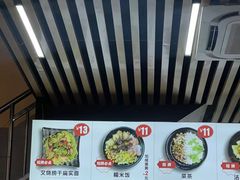 -明叔捞面