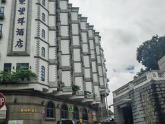 -东望洋炮台东望洋灯塔
