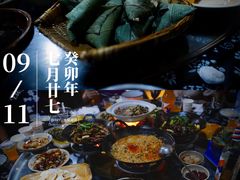 -张关合渣(航空大道店)