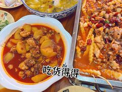 -江湖万州烤鱼(王子美食城)