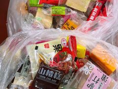 -北京稻香村(第三店)