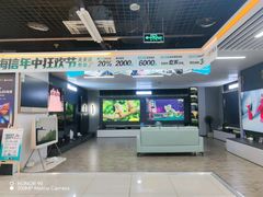 -苏宁易购(Suning Pro南昌东方银座店)