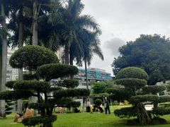 -石炮台公园