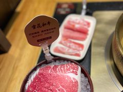 -巴奴毛肚火锅(九洲店)