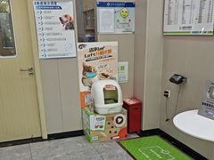 -瑞鹏宠物医院·骨外科·心肾科·肿瘤科(九亭店)