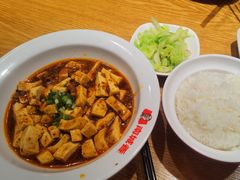 麻婆豆腐饭-南城香(北京南站店)