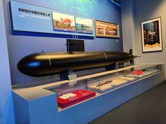 -中国人民解放军海军博物馆