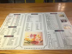 -一佳烤铺(丽江景苑店)