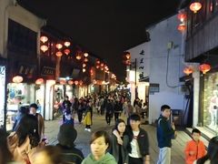 -荣阳楼(山塘街店)