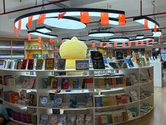 -新华书店(解放路店)