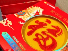 -七鲜超市(瑞虹天地太阳宫店)