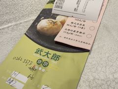 -潮江春(阳光店)
