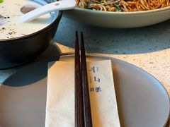 -半山腰·云南菜(侨福芳草地店)