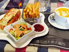 -遇见西木美式餐厅(体育路店)
