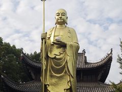 -徽园