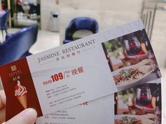 -香澜豪庭酒店·茉莉西餐厅·自助餐厅