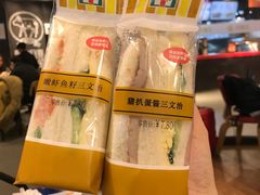 -7-ELEVEn(深圳宝安机场近14登机口)