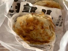 -郭八火烧店(大名府路店)