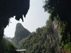 -英西峰林·洞天仙境