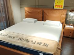 -金海马家居(海珠店)
