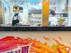 -小龙坎火锅(湖滨银泰in77店)