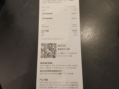 -喜茶(佛山岭南站店)