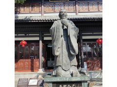 -蔡伦竹海