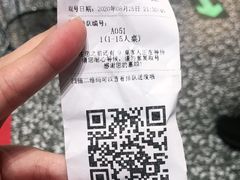 -大斌家串串火锅