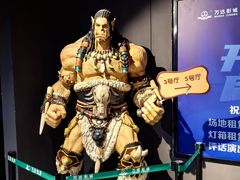 -万达影城(常熟IMAX店)