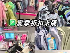 -唯品会(北京国瑞城店)