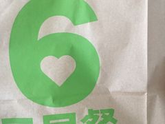 -肯德基(南沙万达店)