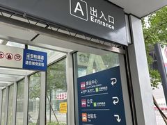 -杭州九堡客运中心