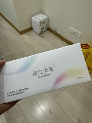 -智美品质医美