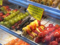 -野栗香(娄山关路店)