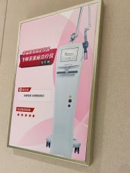 -广东韩妃整形外科医院