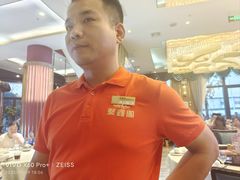 -聚鑫阁江浙菜·非遗传承技艺(青村帝华园店)