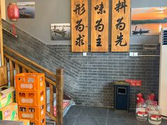 -铁锅炖灶台鱼老三炖鱼馆