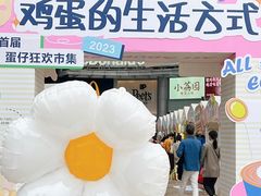 -VT101维多利广场