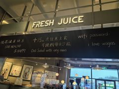 -Wagas沃歌斯(汇智店)