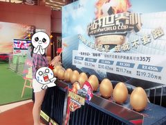 -广州长悦雷克萨斯