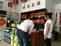 -正宗流钟锅子饼家常菜