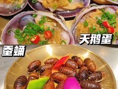 -小核桃烤肉馆(西塔店)