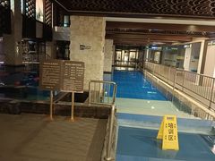 -北京海德酒店温泉