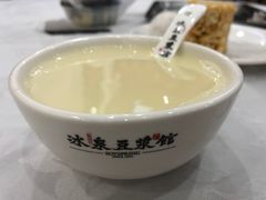 -冰泉豆浆馆(白云山总店)