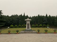 -秦始皇帝陵博物院-丽山园