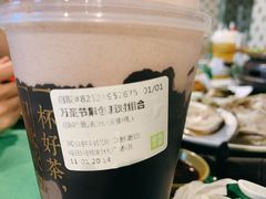-奈雪的茶(石厦时代广场店)