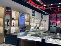 -浙文眼镜(华熙528店)