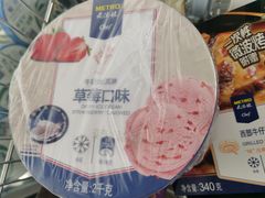 -麦德龙(郑东店)