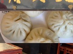 -天兴居(鲜鱼口街店)
