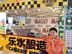 -HALO广场(梨园路店)